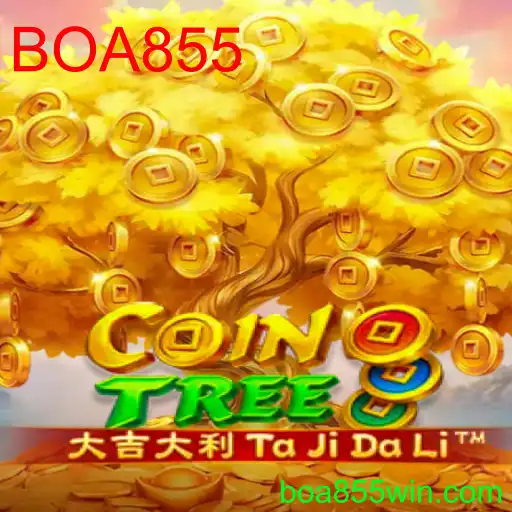 CoinTree