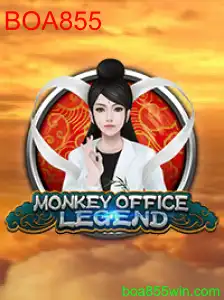 MonkeyOfficeLegend