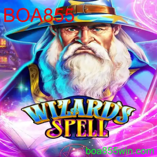 WizardsSpell